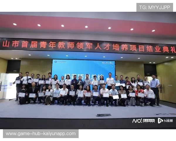 俱乐部成立青少年导师计划支持人才成长 俱乐部成立青少年导师计划支持人才成长