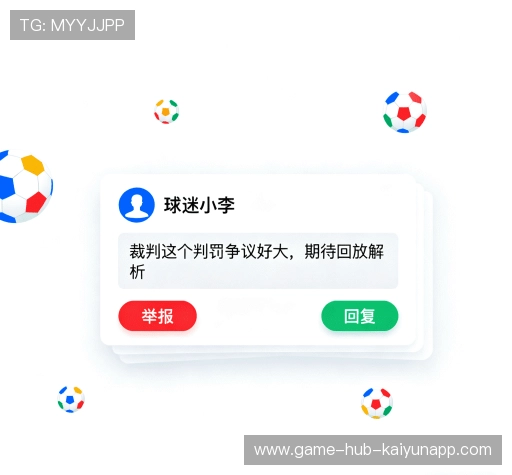 评价分享区